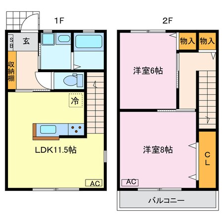 オリオンの物件間取画像